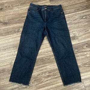 Express high rise jeans